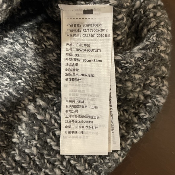 Abercrombie & Fitch Women's Crew Neck Gray Knit Sweater Long Sleeve Size XS - Picture 8 of 11